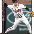 Nick Allen 2025 Topps Update #US106 Atlanta Braves Baseball Card