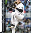 Lake Bachar 2025 Topps Update Rookie #US158 Miami Marlins Baseball Card
