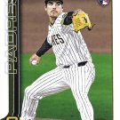 Ryan Bergert 2025 Topps Update Rookie #US295 San Diego Padres Baseball Card