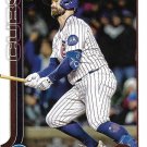 Jon Berti 2025 Topps Update #US139 Chicago Cubs Baseball Card