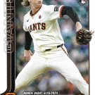 Hayden Birdsong 2025 Topps Update Rookie Debut #US34 San Francisco Giants Baseball Card