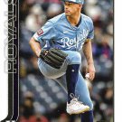 Kris Bubic 2025 Topps Update #US83 Kansas City Royals Baseball Card