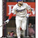 Jake Burger 2025 Topps Update #US98 Texas Rangers Baseball Card