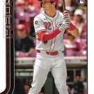 Tyler Callihan 2025 Topps Update Rookie #US315 Cincinnati Reds Baseball Card