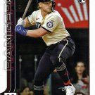 Blaine Crim 2025 Topps Update Rookie #US205 Texas Rangers Baseball Card