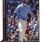 Pete Crow-Armstrong 2025 Topps Update #US164 Chicago Cubs Baseball Card Pete Crow-Armstrong 2025 Topps Update #US164 Chicago Cubs Baseball Card