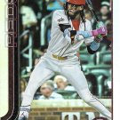 Elly De La Cruz 2025 Topps Update All Star Game #ASG-21 Cincinnati Reds Baseball Card