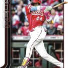 Elly De La Cruz 2025 Topps Update #US235 Cincinnati Reds Baseball Card