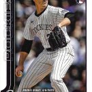 Chase Dollander 2025 Topps Update Rookie Debut #US259 Colorado Rockies Baseball Card