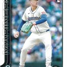 Logan Evans 2025 Topps Update Rookie #US302 Seattle Mariners Baseball Card