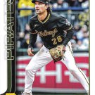 Adam Frazier 2025 Topps Update #US51 Pittsburgh Pirates Baseball Card Adam Frazier 2025 Topps Update #US51 Pittsburgh Pirates Baseball Card