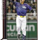 Mickey Gasper 2025 Topps Update Rookie #US291 Minnesota Twins Baseball Card