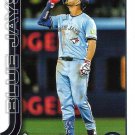 Andres Gimenez 2025 Topps Update #US75 Toronto Blue Jays Baseball Card