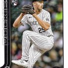 Tanner Gordon 2025 Topps Update Rookie #US8 Colorado Rockies Baseball Card