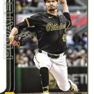 Andrew Heaney 2025 Topps Update #US299 Pittsburgh Pirates Baseball Card