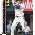 Kyle Higashioka 2025 Topps Update #US207 Texas Rangers Baseball Card