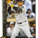 Jose Igleasias 2025 Topps Update #US182 San Diego Padres Baseball Card