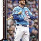 Carson Kelly 2025 Topps Update #US156 Chicago Cubs Baseball Card