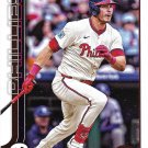 Max Kepler 2025 Topps Update #US82 Philadelphia Phillies Baseball Card