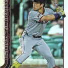 Steven Kwan 2025 Topps Update All-Star Game #ASG-43 Cleveland Guardians Baseball Card
