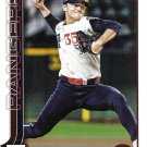 Jack Leiter 2025 Topps Update #US165 Texas Rangers Baseball Card