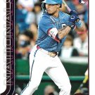 Daylen Lile 2025 Topps Update Rookie #US172 Washington Nationals Baseball Card