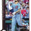 Rafael Marchan 2025 Topps Update #US289 Philadelphia Phillies Baseball Card