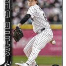 Davis Martin 2025 Topps Update #US294 Chicago White Sox Baseball Card