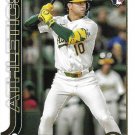 Max Muncy 2025 Topps Update Rookie #US250 Athletics Baseball Card