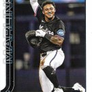 Dane Myers 2025 Topps Update #US228 Miami Marlins Baseball Card