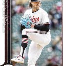 Chris Paddack 2025 Topps Update #US73 Minnesota Twins Baseball Card