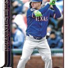 Joc Pederson 2025 Topps Update Rookie #US125 Texas Rangers Baseball Card