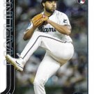 Michael Petersen 2025 Topps Update Rookie #US49 Miami Marlins Baseball Card