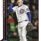 Ryan Pressly 2025 Topps Update #US46 Chicago Cubs Baseball Card
