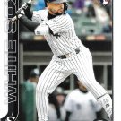 Edgar Quero 2025 Topps Update Rookie #US145 Chicago White Sox Baseball Card