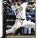 Drew Rasmussen 2025 Topps Update #US316 Tampa Bay Rays Baseball Card