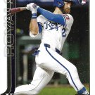 John Rave 2025 Topps Update Rookie #US192 Kansas City Royals Baseball Card