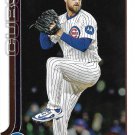 Colin Rea 2025 Topps Update #US335 Chicago Cubs Baseball Card