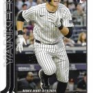 Ben Rice 2025 Topps Update Rookie Debut #US25 New York Yankees Baseball Card