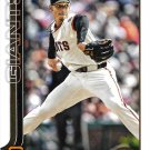 Randy Rodriguez 2025 Topps Update #US240 San Francisco Giants Baseball Card