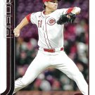 Brady Singer 2025 Topps Update #US344 Cincinnati Reds Baseball Card