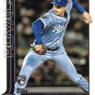 Evan Sisk 2025 Topps Update Rookie #US176 Kansas City Royals Baseball Card