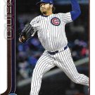 Justin Steele 2025 Topps Update #US248 Chicago Cubs Baseball Card