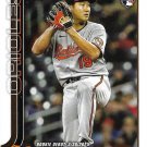 Tomoyuki Sugano 2025 Topps Update Rookie Debut #US55 Baltimore Orioles Baseball Card