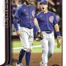 Dansby Swanson, Matt Shaw 2025 Topps Update #US309 Chicago Cubs Baseball Card