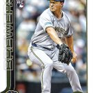 Connor Thomas 2025 Topps Update Rookie #US63 Milwaukee Brewers Baseball Card