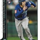 Rhylan Thomas 2025 Topps Update Rookie #US196 Seattle Mariners Baseball Card