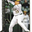 Gio Urshela 2025 Topps Update #US23 Athletics Baseball Card