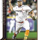 Logan VanWey 2025 Topps Update Rookie #US117 Houston Astros Baseball Card