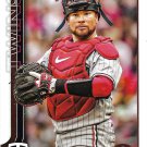Christian Vazquez 2025 Topps Update #US7 Minnesota Twins Baseball Card